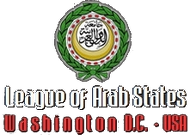 League of Arab States in Washington D.C.